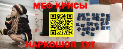 кокаин перу Конаково