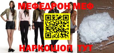 кокаин перу Конаково