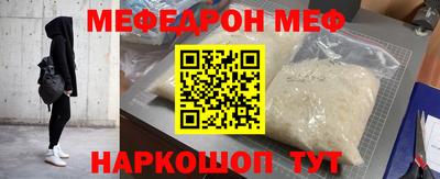 Альфа ПВП Коммунар