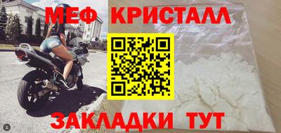Альфа ПВП Коммунар