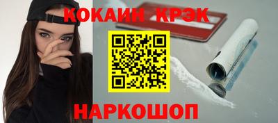 Альфа ПВП Коммунар