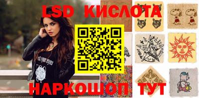 Альфа ПВП Коммунар