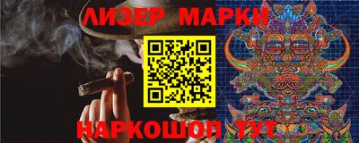 Альфа ПВП Коммунар