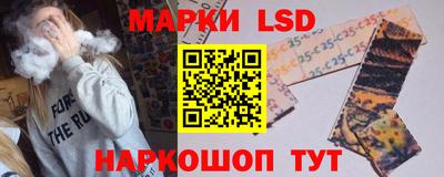 Альфа ПВП Коммунар