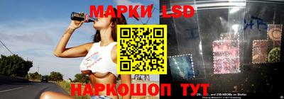 кокаин перу Конаково