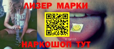 Альфа ПВП Коммунар