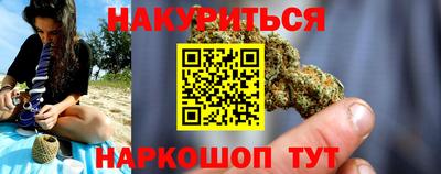 spice Комсомольск-на-Амуре