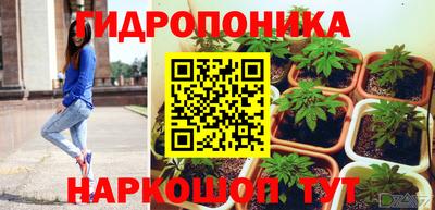 spice Комсомольск-на-Амуре