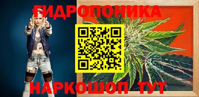 кокаин перу Конаково