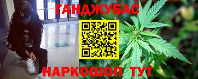 Альфа ПВП Коммунар