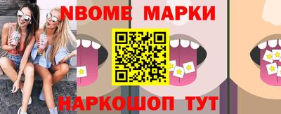 spice Комсомольск-на-Амуре