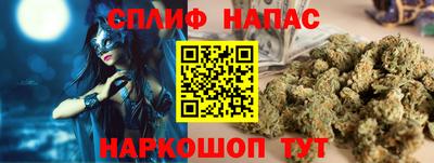кокаин перу Конаково