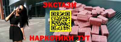 spice Комсомольск-на-Амуре