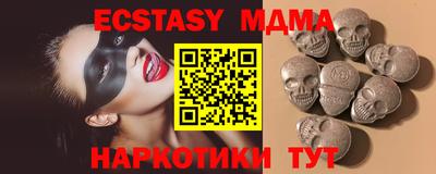 кокаин перу Конаково