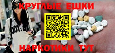 spice Комсомольск-на-Амуре