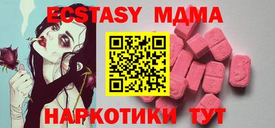 spice Комсомольск-на-Амуре