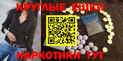 spice Комсомольск-на-Амуре