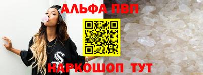 кокаин перу Конаково