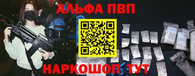 кокаин перу Конаково