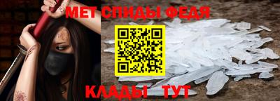 кокаин перу Конаково