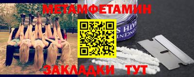 spice Комсомольск-на-Амуре