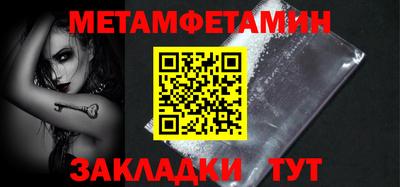 кокаин перу Конаково