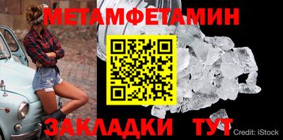 spice Комсомольск-на-Амуре