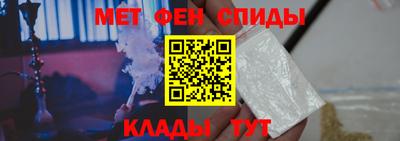 кокаин перу Конаково