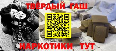 Альфа ПВП Коммунар