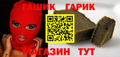 кокаин перу Конаково
