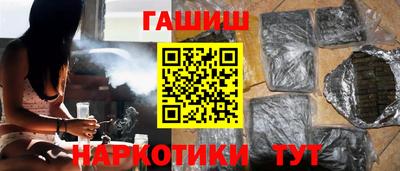 Альфа ПВП Коммунар