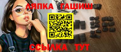 spice Комсомольск-на-Амуре