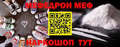 Альфа ПВП Коммунар