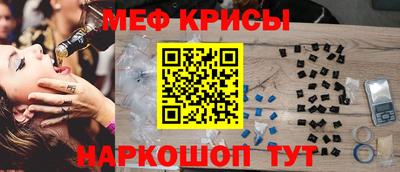 кокаин перу Конаково