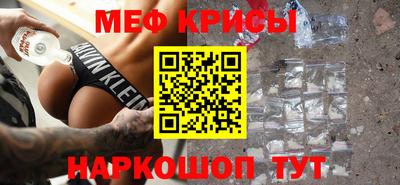 spice Комсомольск-на-Амуре